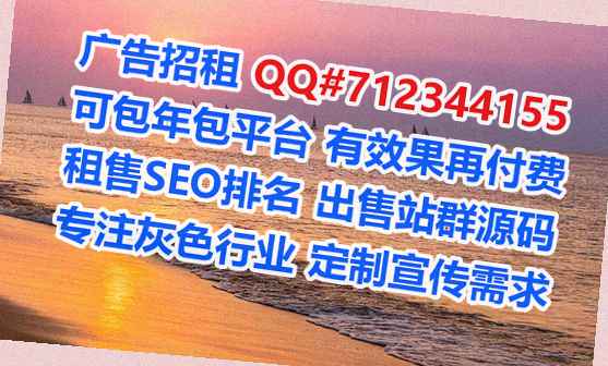 枣庄IVF机械门市部